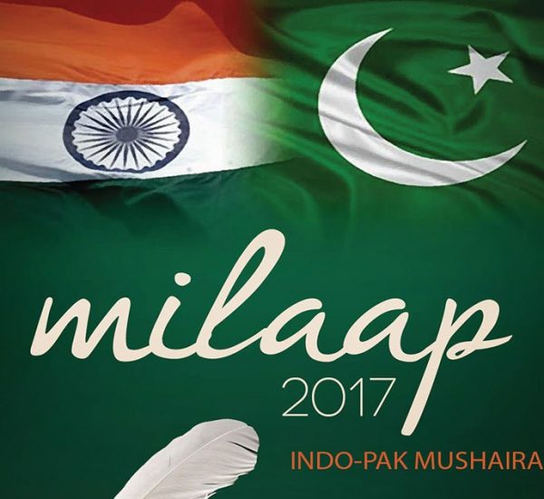 Milaap